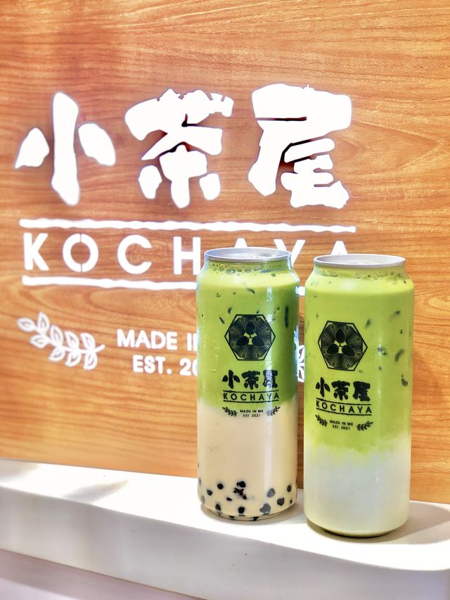 驚喜❤【小茶屋】手搖飲品店#炎夏好去處