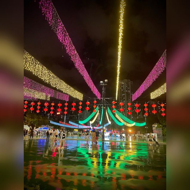 維園