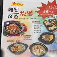 😋 《傷心酸辣粉》粉嶺