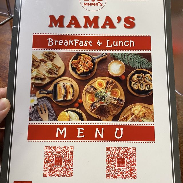 MAMA’S Breakfast and Lunch, Taipei