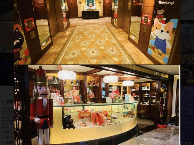慶祝生日酒店
