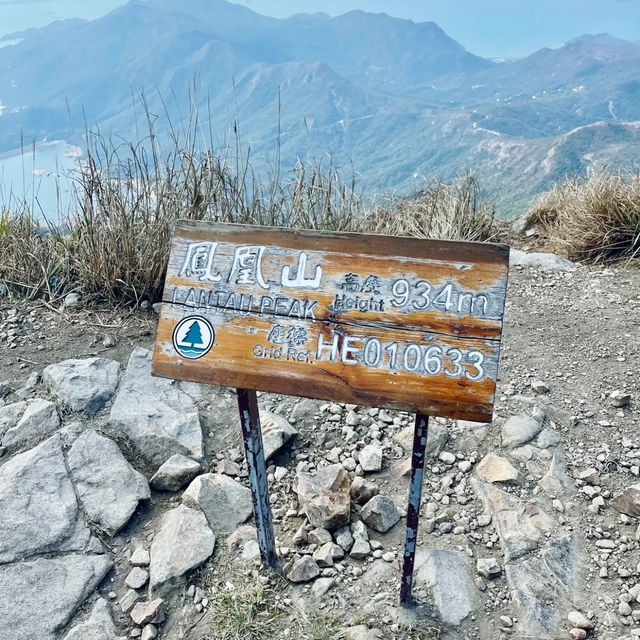 鳳凰山