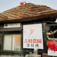 【栃木】あま〜いいちご狩り食べ放題🍓「吉村農園」