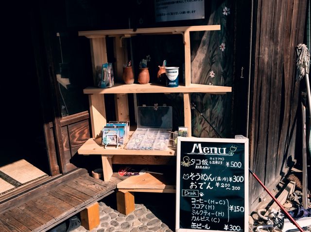 【香川】夕陽と猫の家