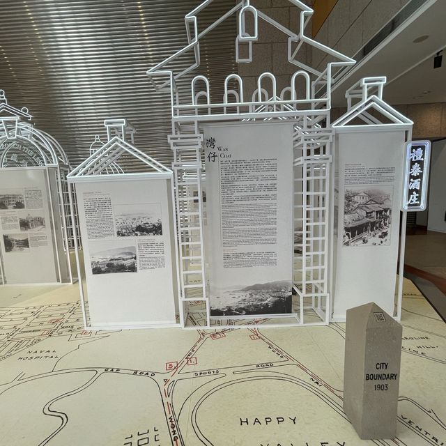 了解港島百年歷史建築及地標展覽