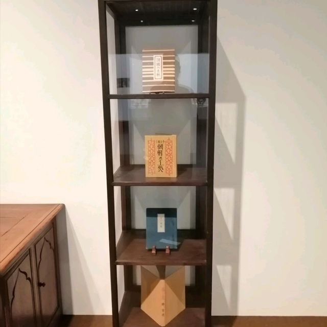 近代美術館