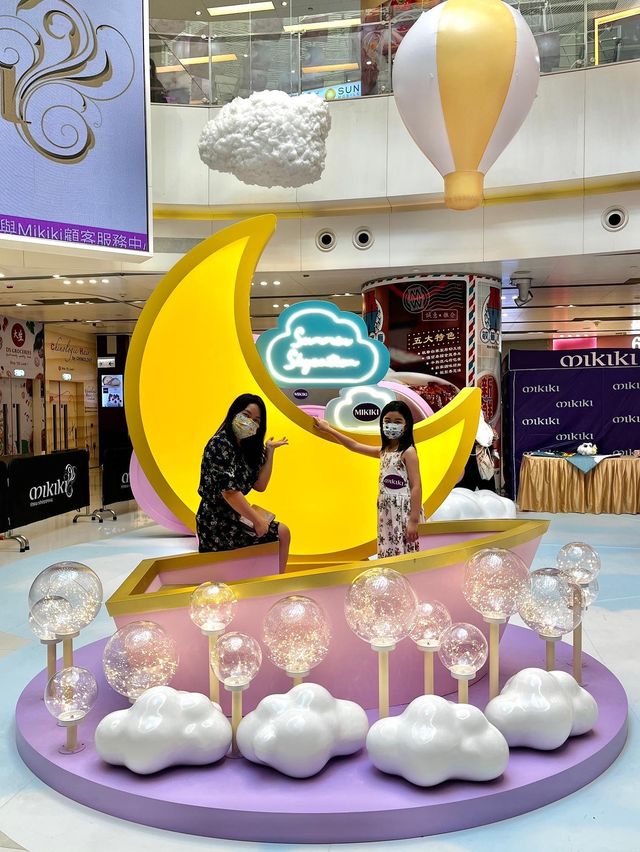  來一個Summer Skycation吧！
