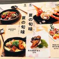 👍🏻高質日本丼飯