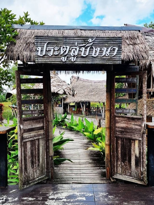 บิ้งนา คาเฟ่ คาเฟ่ท่ากลางหุบเขา 🏔☕️
