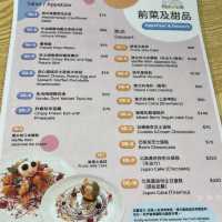"和富中心高质素美食"