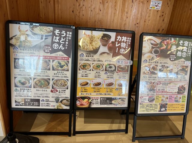 【和歌山】和歌山の有名な道の駅