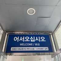 가을이 특히 예쁜 순천만국가정원!