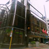 佐敦地鐵站上蓋的恒豐酒店