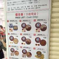 🇭🇰 Jenny Bakery