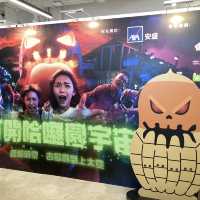 《👻中環街市 x 海洋公園哈囉喂期間限定店🎃》