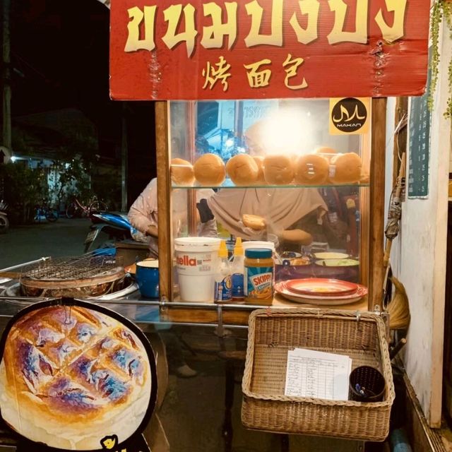 ประชานิเวศน์ คาเฟ่