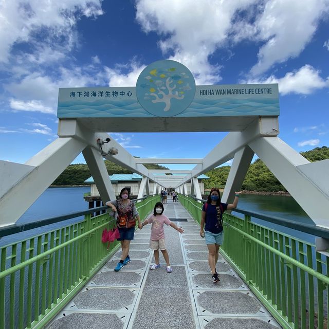 海下灣海洋生物中心