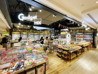 Amazing Gadgets  Singapore Singapore