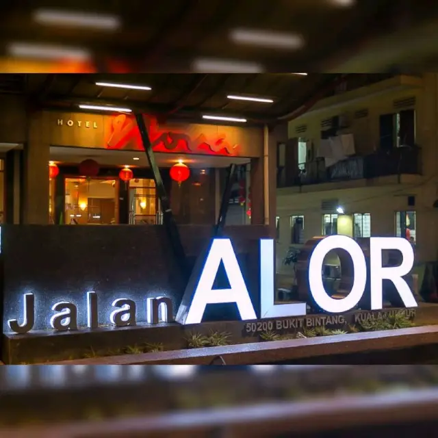 The Famous Jalan Alor Night Market