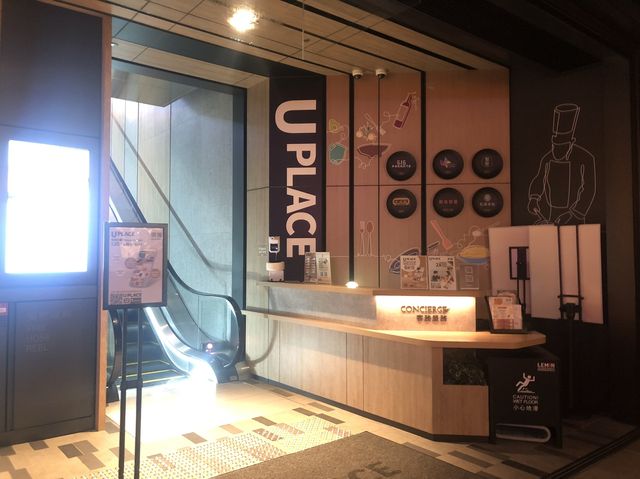 Stop by at Uplace- the slow living dining place in To Kwa Wan