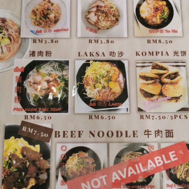 QQ Pan Mee, Sibu