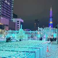 Beautiful white Odori Park