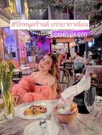 รีวิวร้านสุดต๊าช ที่จะทำให้ค่ำคืนของคุณไม่เหงาอีก