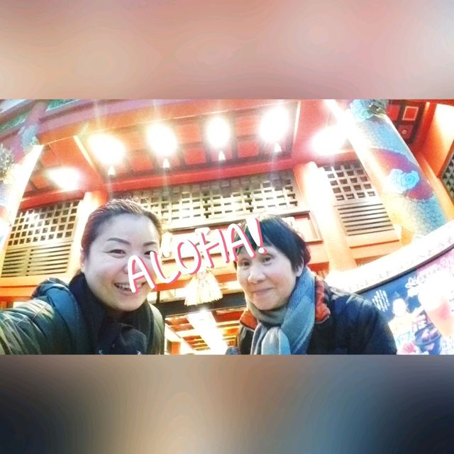 落閘前讓我飛吧！沖繩那霸國際通～奇跡的一英里