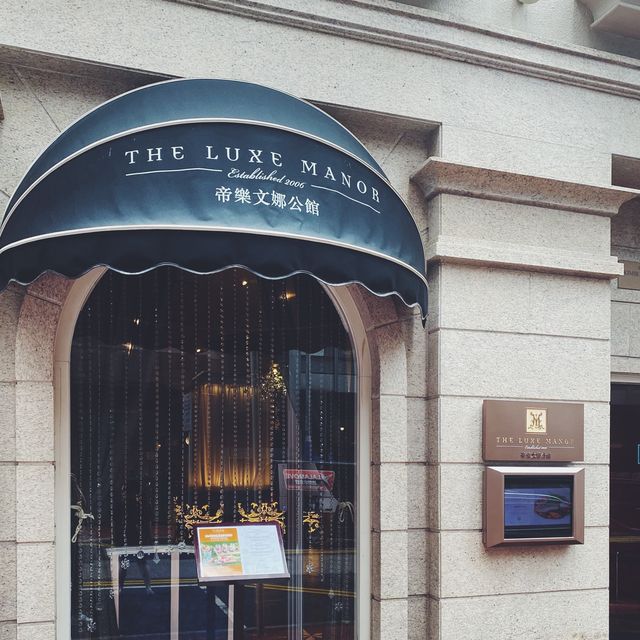浮誇又奇幻的北歐風酒店。