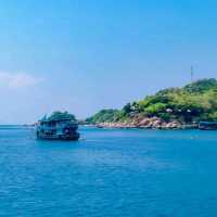ฉันรักเกาะเต่า