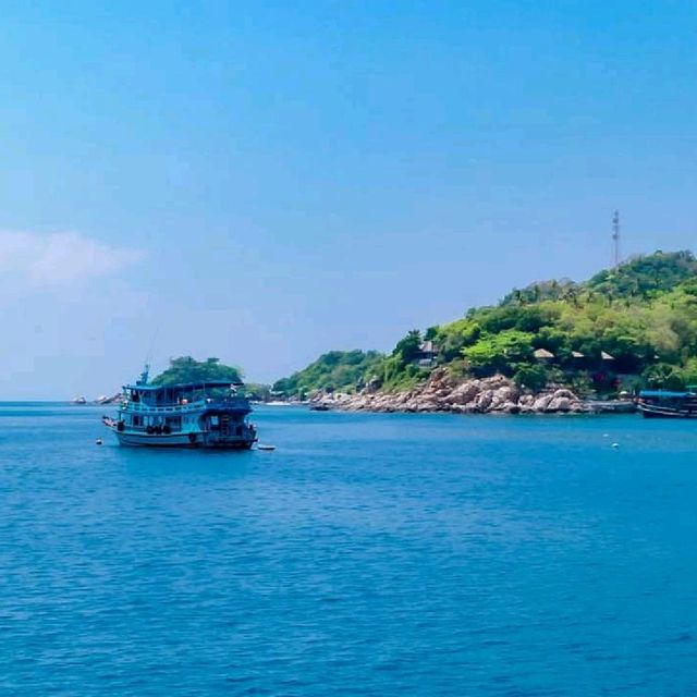 ฉันรักเกาะเต่า