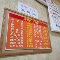 옛날볶음밥<짜장<탕수육 동래 '태백관' 