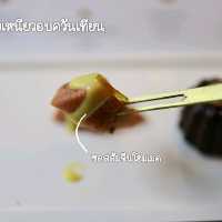 Dessert bar by Busaba บาร์ขนมลับหลังบ้าน