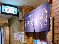 札幌ジンギスカン　迷ったらココ❗️ 札幌成吉思汗しろくま❗️