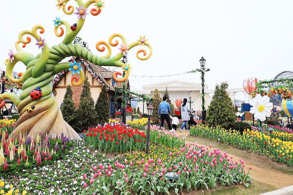 Everland Tulip Festival | Trip.com Yongin-si