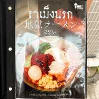 ราเม็งเส้นสด😋🍜