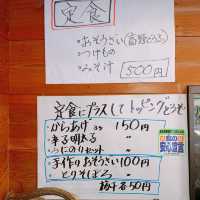【京都】仙人がいる亀岡の卵かけご飯🥚
