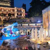 1881 Heritage ~ Enchantment Under The Sea 