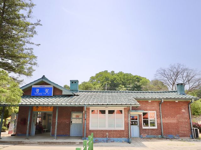 경강역 감성여행 가평레일바이크