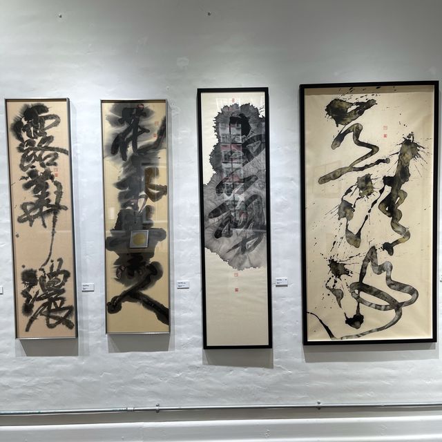 十八