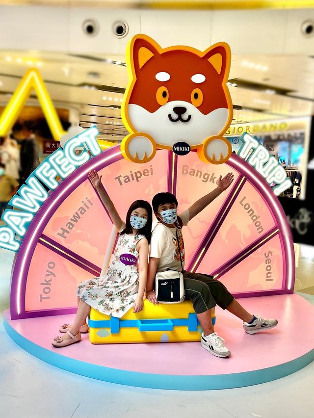 來一個Summer Skycation吧！