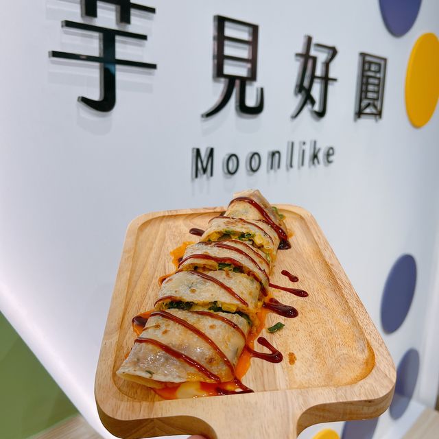 《🎉芋見好圓🎉屯門時代廣場》