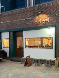 대구 달서구 초밥 맛집 '스시한끼' 🍣