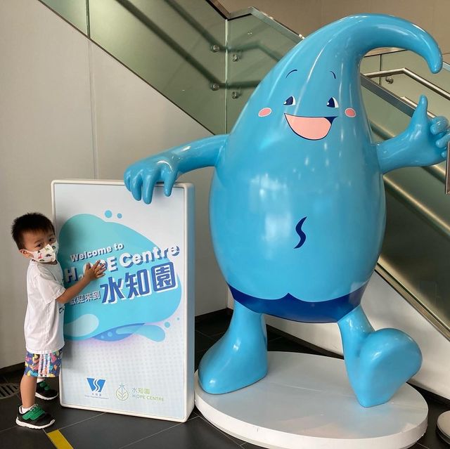 《學習珍惜用水💦～水知園 H2OPE Centre》