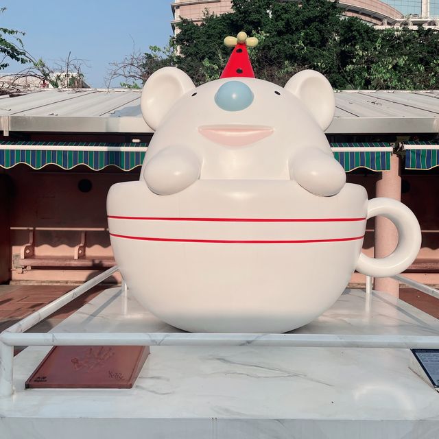 Chinese Animation Walk of Stars