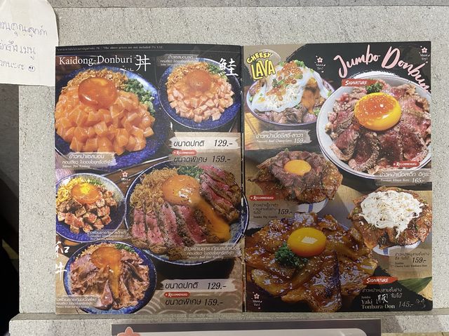 KOFUKU ร้านที่กินแล้วอยากไปอีก
