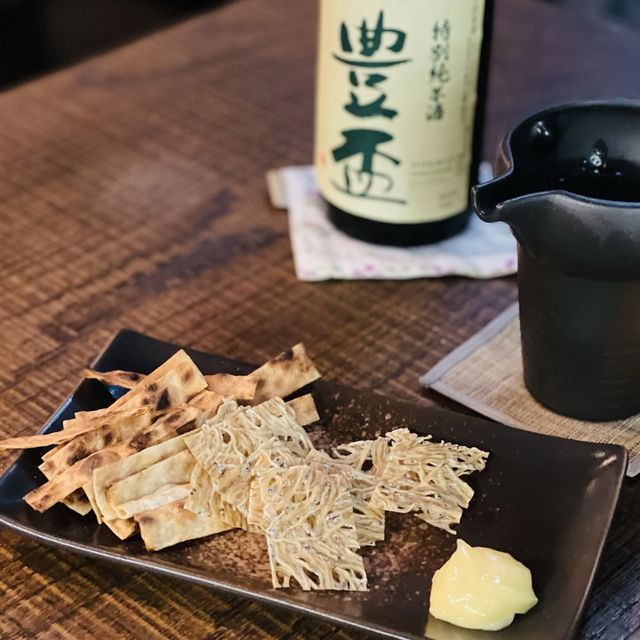 快樂居酒屋🏮祝ご IwaiGo Izakaya
