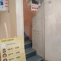 데이트의 메카 대학로가서 연극을 봐보자!