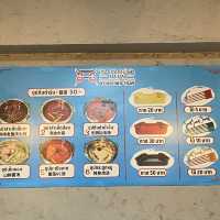 ชาบูหม่าล่าสายพาน เริ่มไม้ละ 5 บาท เปิดใหม่🔥