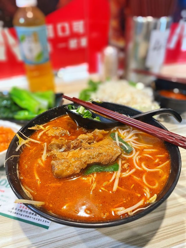 紅磡平民抵食酸辣米線🍜